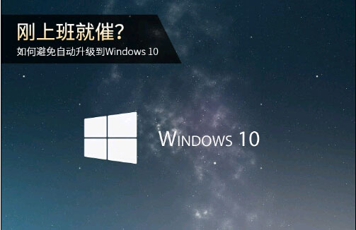 αԶWin10