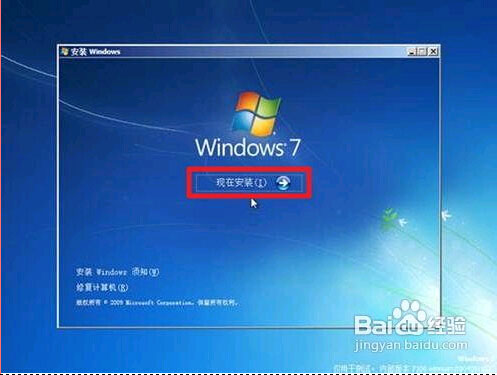 װwin7ϵͳ