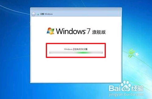 װwin7ϵͳ